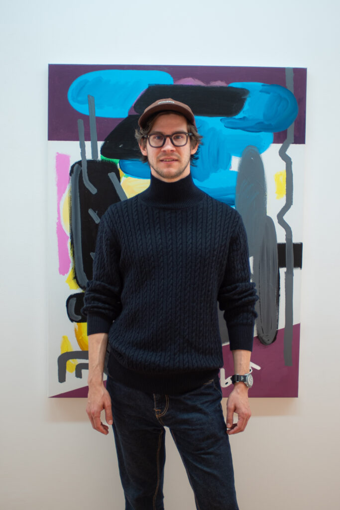 Ádám Dóra - Timestamp